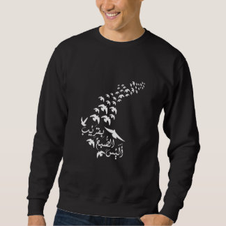 Sweatshirt Arabe écrivant des oiseaux