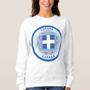 Sweatshirt Armoiries de Grèce en forme de cercle