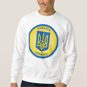 Sweatshirt Armoiries d'Ukraine Forme de Cercle