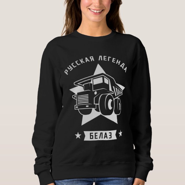 Sweatshirt Belaz Dump Truck Construction Machinery Driver Wor (Devant)