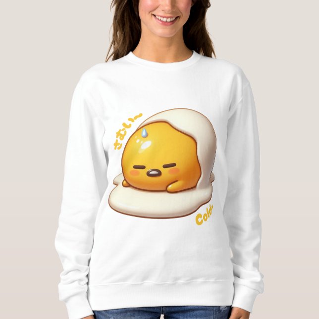 Sweatshirt Bestseller oeuf gudetama drôle #1 populaire Japona (Devant)