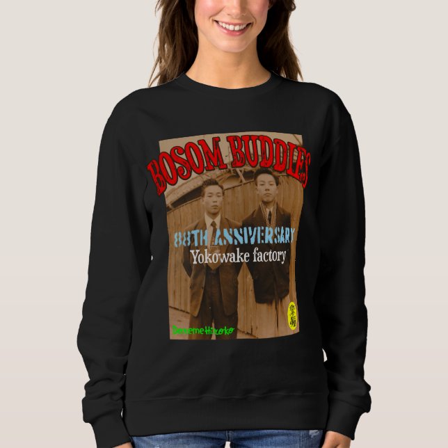 SWEATSHIRT BOSOM BUDDIES (Devant)