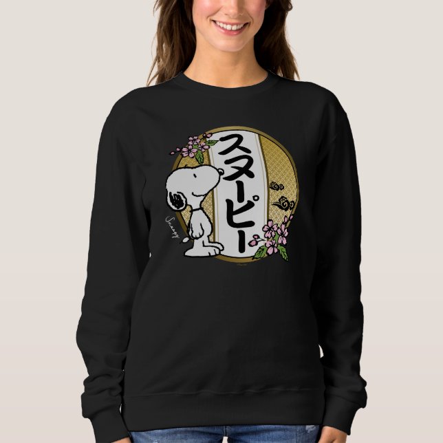 Sweatshirt cacahuètes | Snoopy Japanese Cherry Blossom (Devant)