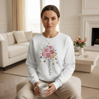 Sweatshirt Cadeau de fête des mères bohème floral pour grand-