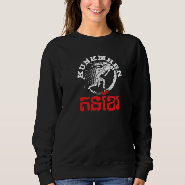 Sweatshirt Cambodia Cambodian Proud Khmer Flag Bokator Materi (Devant)