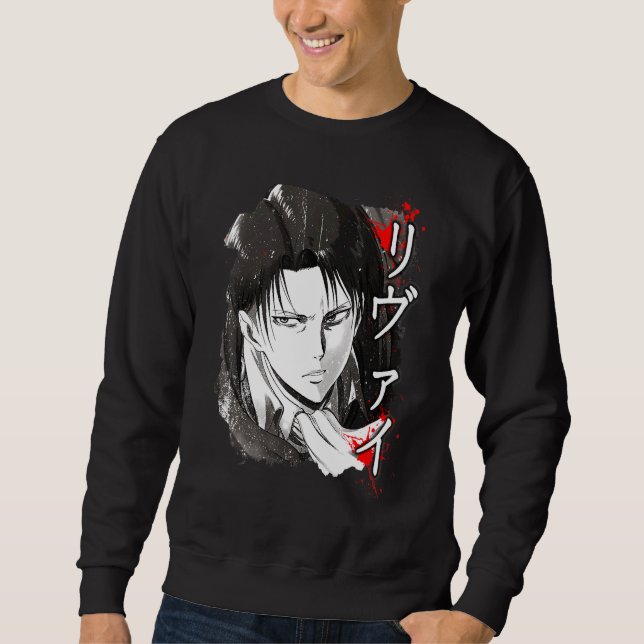 Sweatshirt Capitaine Levi Essence (Devant)