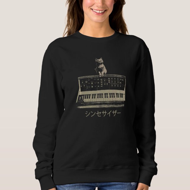 Sweatshirt Cat Japanese Modular Synthesizer Keyboard Music Pr (Devant)