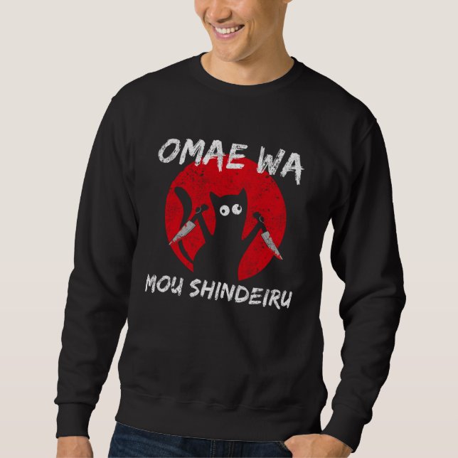 Sweatshirt Cat Omae Wa  Murderous Black Cat With Knife (Devant)