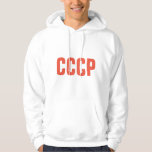 Sweatshirt CCCP<br><div class="desc">Taucher mit der rück Kapuze Sowjetunions.
Nur für Fanatiker des Fußballs.</div>
