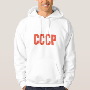 Sweatshirt CCCP