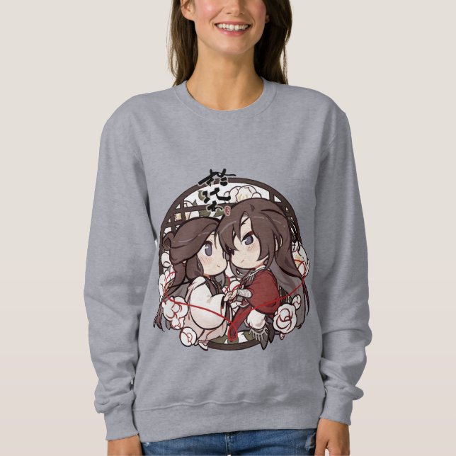 Sweatshirt Chibi Huacheng & Xielian Tgcf T-Shirt (Devant)