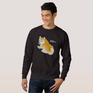 Sweatshirt Chien Shiba Inu En Revenant Pendant Qu'Il Est Assi