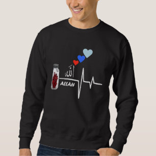 Sweatshirt COEUR D'ALLAH POUR LES MUSULMANS pour ramadan et e