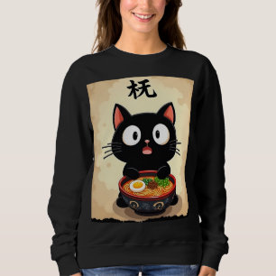 Sweatshirt Cute Black Cat Ramen - Kawaii Japonais Noodart