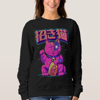 Sweatshirt Cyborg Maneki Neko Cat Japanese Lucky Cat Cyber Ae