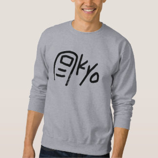 Sweatshirt de Tokyo - servenior drôle de Tokyo