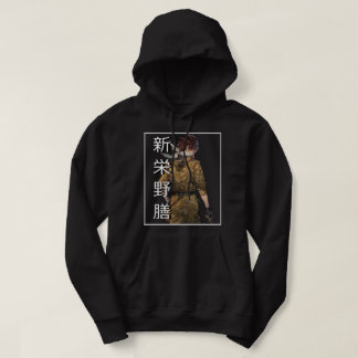 Sweatshirt design shinei nouzen anime eighty six