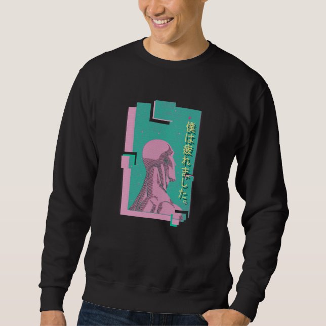 Sweatshirt Docteur de Vaporwave (Devant)