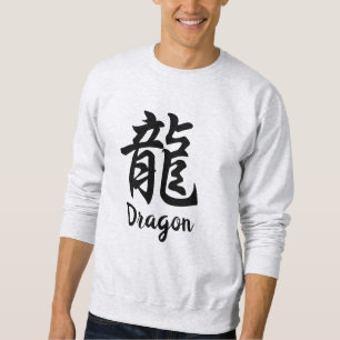 Sweatshirt Dragon (Ryu) Kanji japonais 