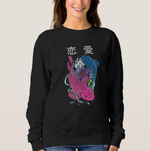 Sweatshirt esthétique Vaporwave 恋愛 Koi Fish Yin et Yang