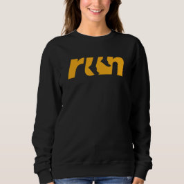 SWEATSHIRT EXÉCUTION - SPORTS