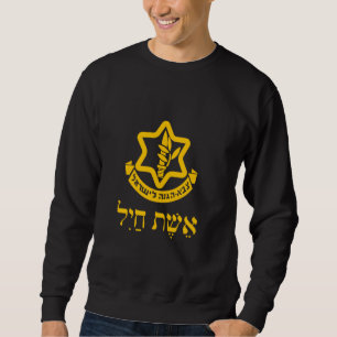 Sweatshirt Femme De Valor Forces De Défense Israéliennes Tzah