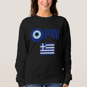Sweatshirt Fierté grecque Opa Drapeau grec Hellas Grèce Mauva