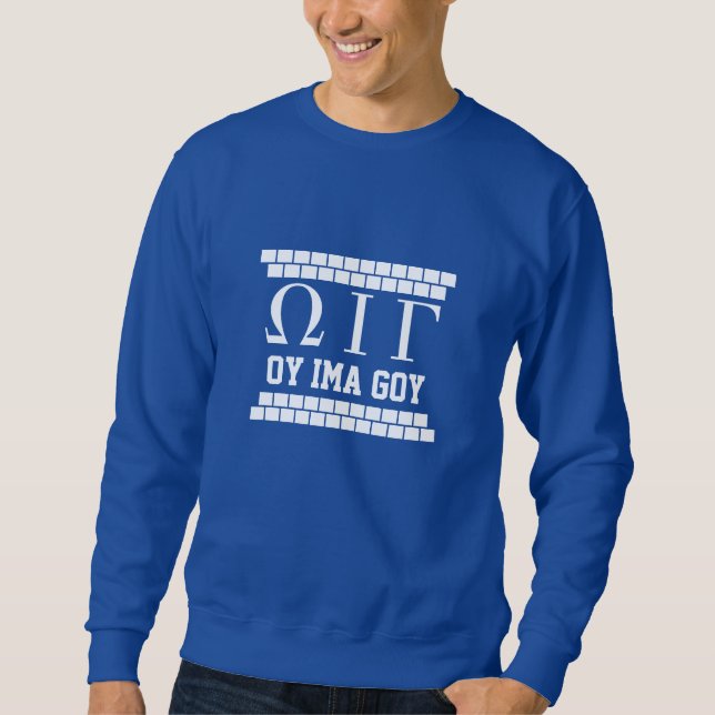 Sweatshirt Goy d'Oy Ima (Devant)
