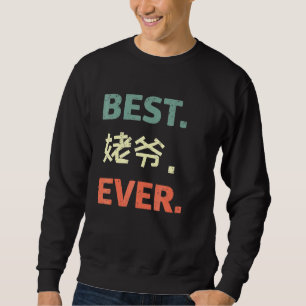 Sweatshirt Grand-Père Chinois Présente Le Meilleur Grand-Père