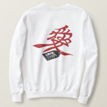 Sweatshirt Hachikuji