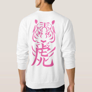 Sweatshirt Hanekawa Tsubasa