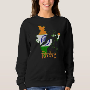 Sweatshirt Inde Joueur de cricket Drapeau Indien Punjabis Ind