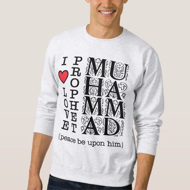 Sweatshirt Islamic Gifts Muslim Clothing Halal Modest Wear (Devant)