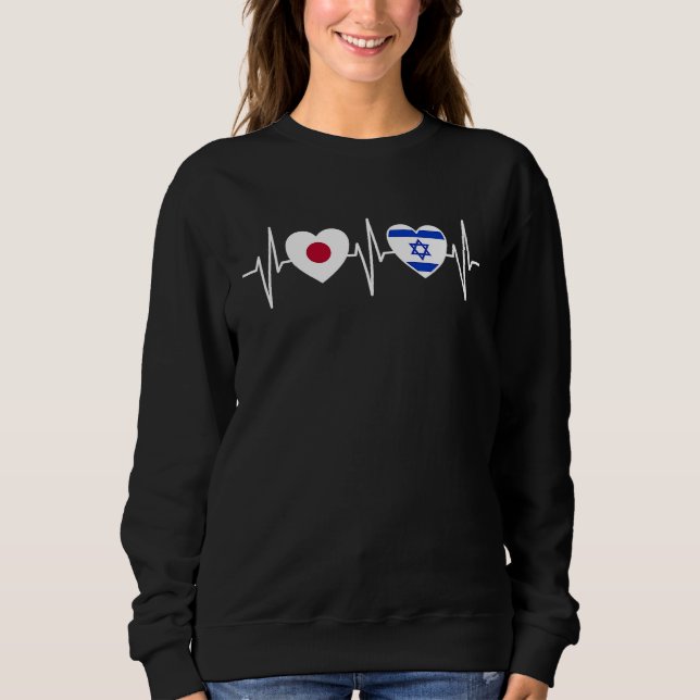 Sweatshirt Japan And Israel Israeli Flag Flags (Devant)