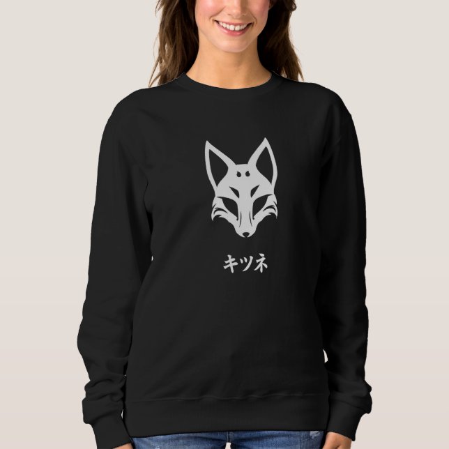 Sweatshirt Japonais Kitsune Fox Masque esthétique (Devant)