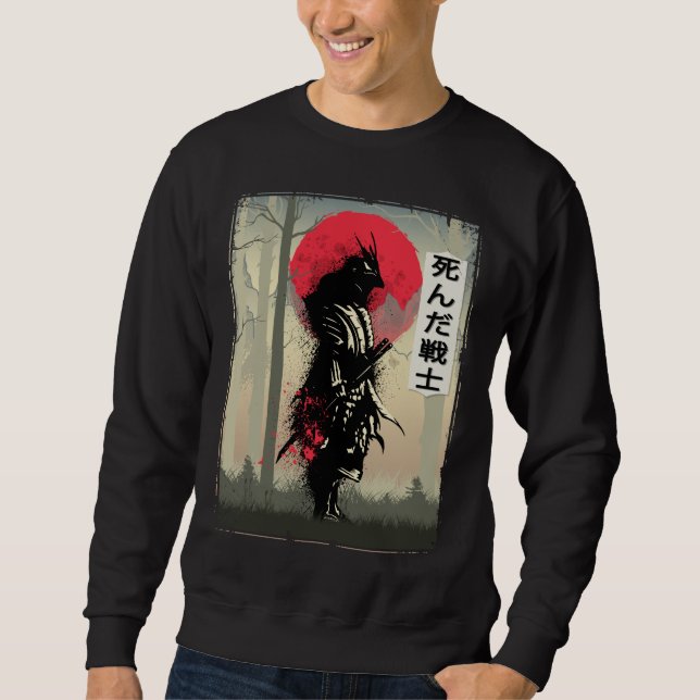 Sweatshirt Japonais mort Samurai Guerrier Japon Swordsman (Devant)