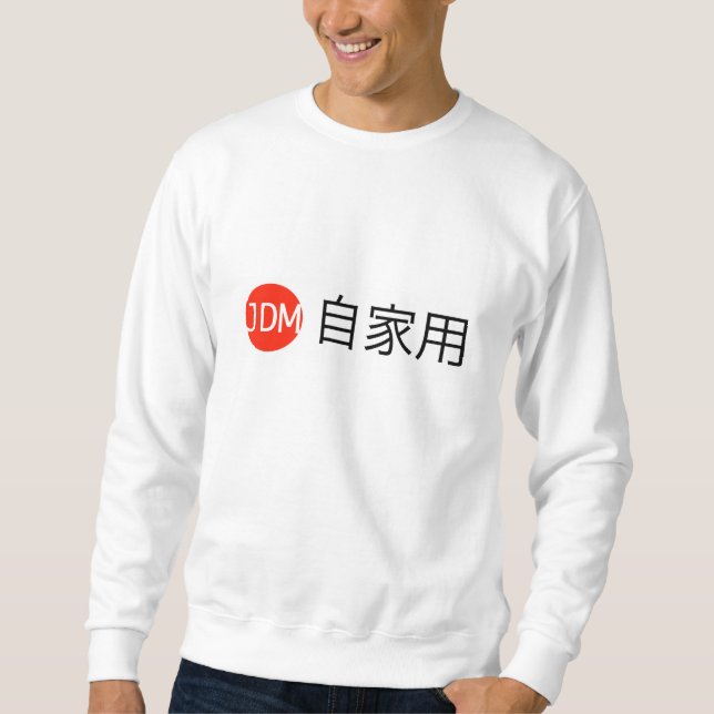 Sweatshirt JDM Jikayou (Devant)