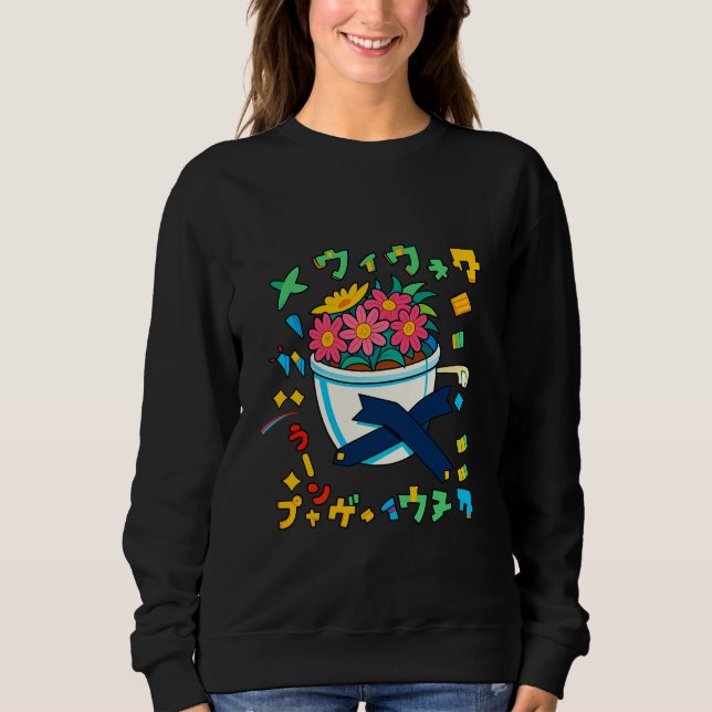 Sweatshirt Joyeuse Fleur (Devant)