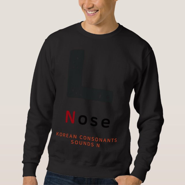 Sweatshirt K culture Korean alphabet Hangul Consonant   21 (Devant)