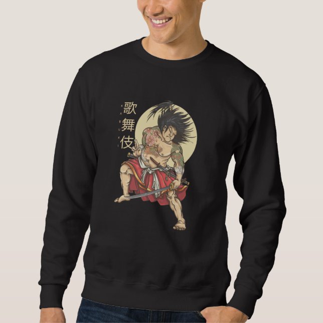 Sweatshirt Kabuki (Devant)