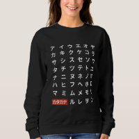 Katakana