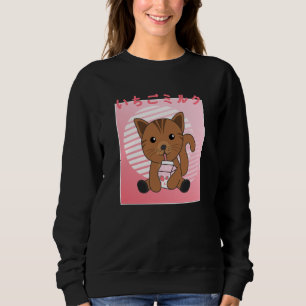 Sweatshirt Kawaii Chat Retro Lait de fraise japonais