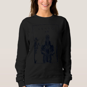 Sweatshirt Kendo Chinese Hanzi Kenjusu Kata Shinai Samurai Ke