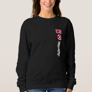 Sweatshirt Kyokushin Japon Karate drapeau japonais Kyokushink