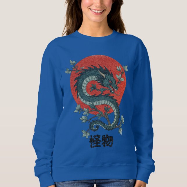 Sweatshirt La Bête Mythique Se Lève Sous Soleil Rouge (Devant)