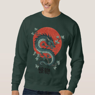 Sweatshirt La Bête Mythique Se Lève Sous Soleil Rouge