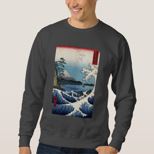 Sweatshirt La mer outre de Satta dans la province de Suruga, (Devant)