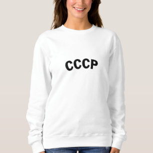 Sweatshirt lavrov CCCP Chemise lavrov URSS Chemise drôle