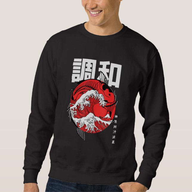 Sweatshirt Le Grand Koi Du Poisson Kanagawa Grande Vague (Devant)