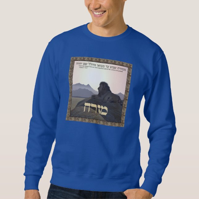 Sweatshirt Lion Mizrach (Devant)